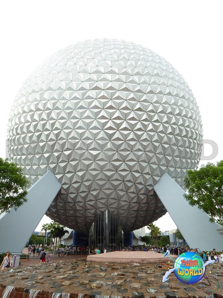 Spaceship Hearth at Epcot